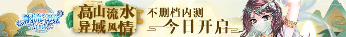 资阳市新闻网